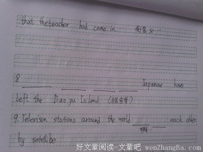 不需要向别人解释你自己（深刻）