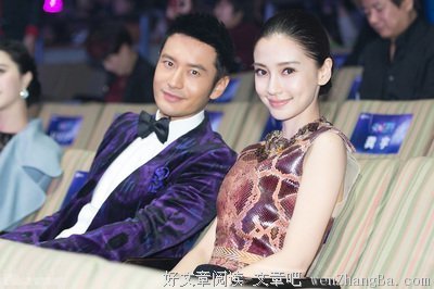 她被黄晓明白睡3年，暴瘦10斤却被抛弃！终于在30岁迎来了爱情！