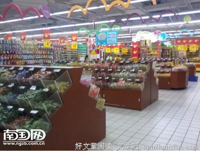 药店门口为啥要放个秤，真相让我大吃一惊！