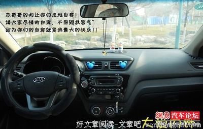 今天，我终于和小三见面了
