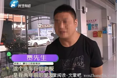 那年国庆，女友砸了前男友的婚礼