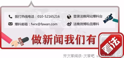 6岁的女儿去世后，父母意外地在家中发现了上百张她留下的小纸条.