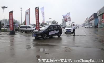 出事了!自驾游一家5人全没了!国庆出行的人都看下吧 !