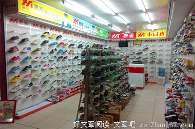 关于童叟无欺的座右铭