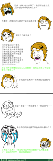 旖旎的名句_关于旖旎的名句