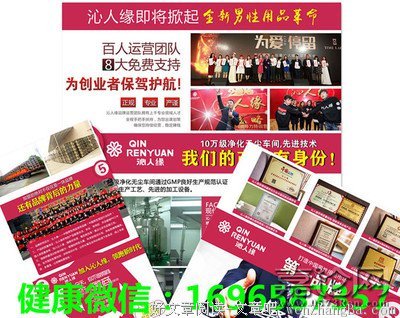 男女交往的最大忌讳，是这个字！