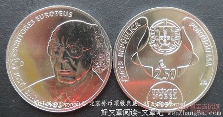 若泽·萨拉马戈名言大全