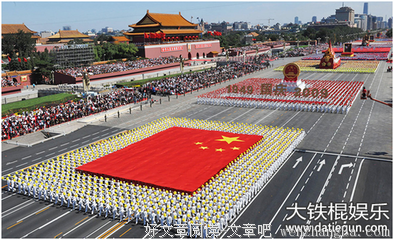 关于讪讪的语句