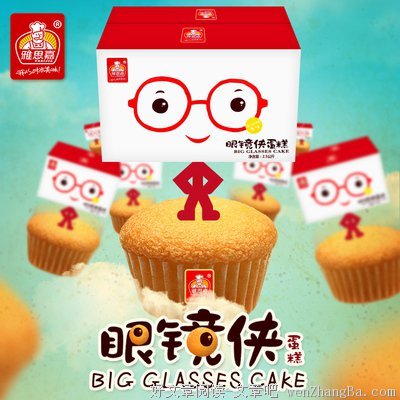 思嘉的名言_关于思嘉的名言