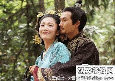 卫子夫格言警句