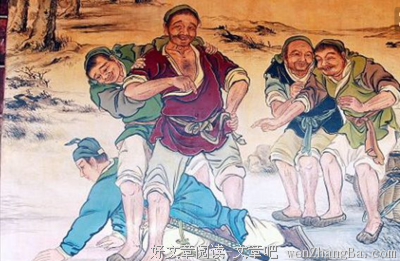 关于地支的名言