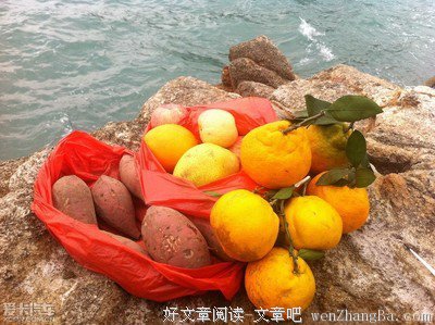 如果离开你就能找到久违的自己