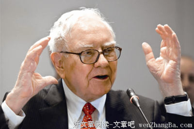 最经典的《疯味英雄》名句欣赏