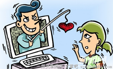 “你和男朋友发展到哪一步了？”