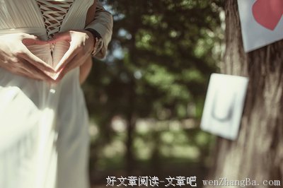 ▷先看过世界，再结婚