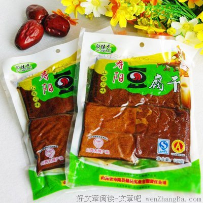 纳兰性德的句子