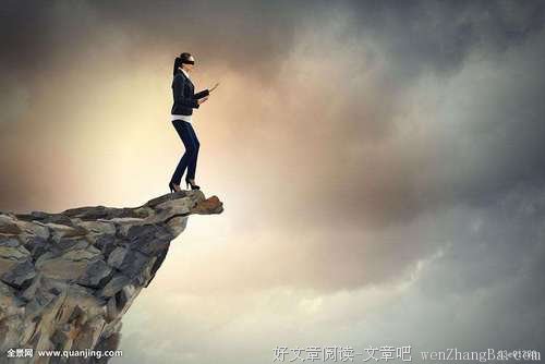 你的犹豫正在慢慢毁掉你的生活