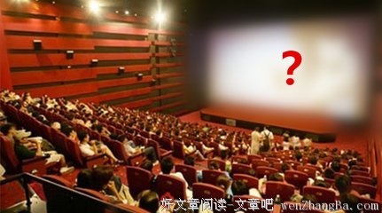 它是国庆档的票房第二，却没人谈起。