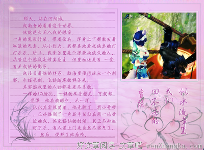 &quot; 我们回不去了 &quot;