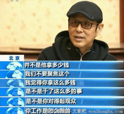 鹿晗 PK 吴亦凡，你更喜欢谁，网友：没有对比就没有伤害！