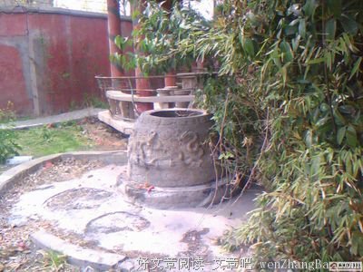 曾经有过你