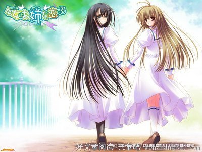 让女生瞬间爱上你的2个小技巧，用过的都说好