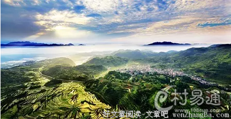 王健林：万达管理员工的20条天规！