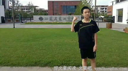 假如微信也有“已读”功能...