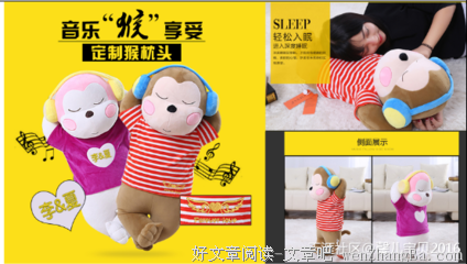 最浪漫的事，是和你一起慢慢变老