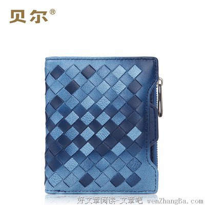 最全的贝尔·格里尔斯经典名句