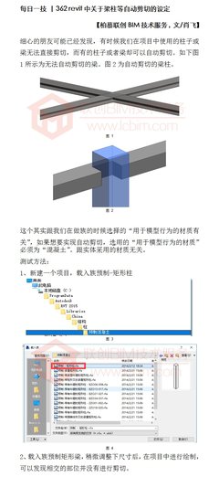关于肖飞的座右铭