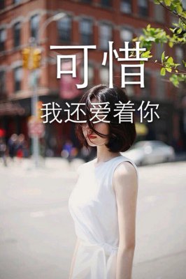 VOL.150 其实不是不爱了。