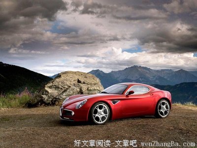 2017枉却东风名言大全