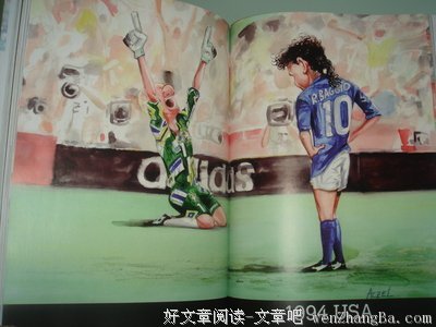 漫漫何其多经典名句