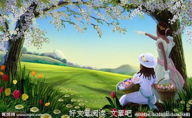 描写风和日丽的语句摘抄