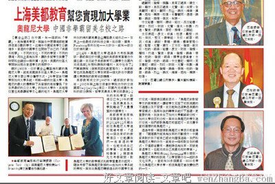 有关凤毛麟角的美句摘抄
