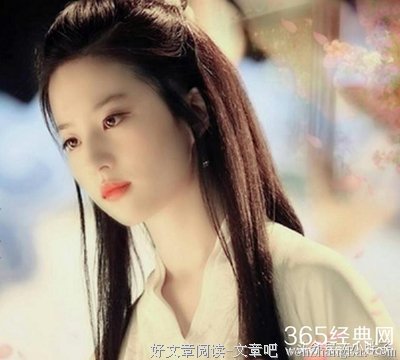 描写浅浅的经典句子