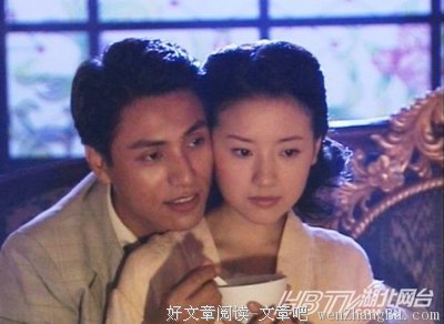 最全的《豪门惊梦》名句欣赏
