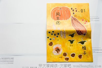 你这么坚强，一定过得很苦吧