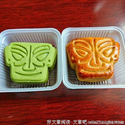 一家人最紧要就系齐齐整整