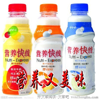 终于和对象ppp了，谁料他的&quot;营养快线&quot;，竟然堵