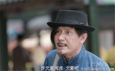 九爷：有一种男女关系难说对错