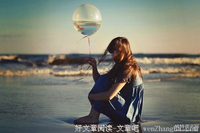 朋友圈自我修养：不轻易让人代购