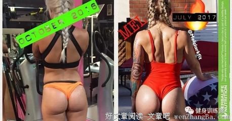 深蹲1年后，你的屁股会发生什么变化？