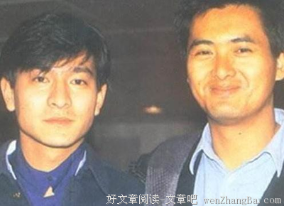 做人不该说的四句话（受益匪浅）
