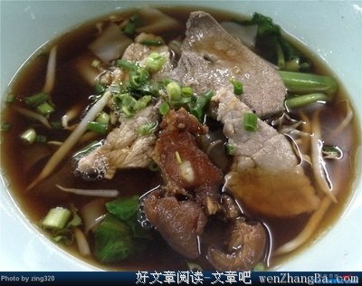 我可能真的没有想象中那么喜欢你……