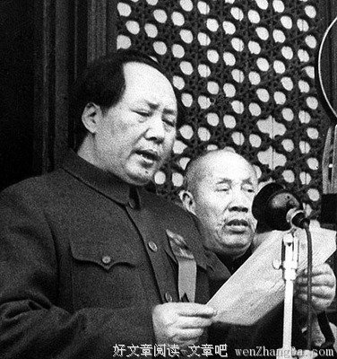 看看毛主席这些原话，像不像给今天社会乱象开处方