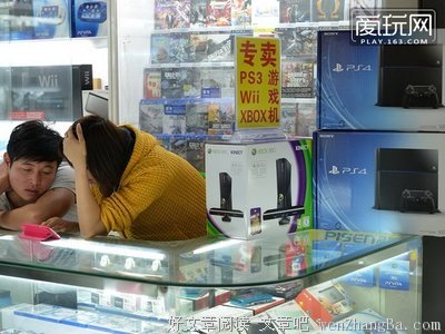 15条关于戴维的经典语句