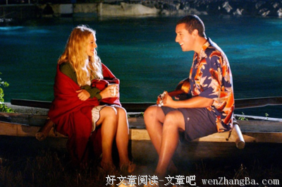 关于其乐无穷的语句