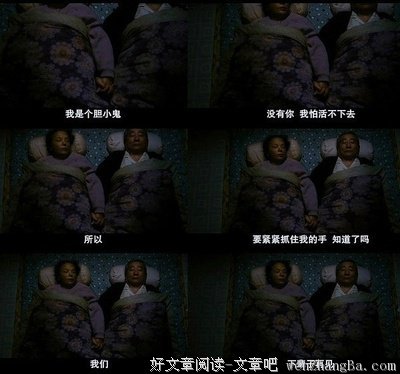最全的nicotine经典语录